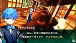 画像ギャラリー No.002のサムネイル画像 / 「フェイト/エクストラ CCC」スペシャルムービー2本を公開。修道女のような姿をした「殺生院キアラ」や，青髪の少年「アンデルセン」などが登場