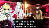 フェイト/エクストラ CCC