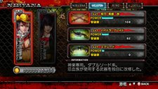 画像ギャラリー No.015のサムネイル画像 / 「お姉チャンバラZ 〜カグラ〜」今作では敵として登場する前作のヒロイン「彩」と「咲」を紹介。武器やスキルが入手できる「ニルヴァーナ」の情報も