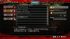 画像ギャラリー No.018のサムネイル画像 / 「お姉チャンバラZ 〜カグラ〜」今作では敵として登場する前作のヒロイン「彩」と「咲」を紹介。武器やスキルが入手できる「ニルヴァーナ」の情報も