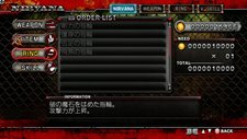 画像ギャラリー No.019のサムネイル画像 / 「お姉チャンバラZ 〜カグラ〜」今作では敵として登場する前作のヒロイン「彩」と「咲」を紹介。武器やスキルが入手できる「ニルヴァーナ」の情報も