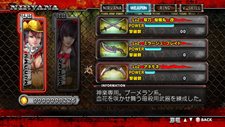 画像ギャラリー No.022のサムネイル画像 / 「お姉チャンバラZ 〜カグラ〜」今作では敵として登場する前作のヒロイン「彩」と「咲」を紹介。武器やスキルが入手できる「ニルヴァーナ」の情報も