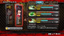 画像ギャラリー No.023のサムネイル画像 / 「お姉チャンバラZ 〜カグラ〜」今作では敵として登場する前作のヒロイン「彩」と「咲」を紹介。武器やスキルが入手できる「ニルヴァーナ」の情報も