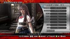 画像ギャラリー No.001のサムネイル画像 / 「お姉チャンバラZ 〜カグラ〜」ダウンロードコンテンツ第1弾が1月24日に配信。そのラインナップをチェック 