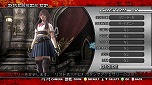 画像ギャラリー No.005のサムネイル画像 / 「お姉チャンバラZ 〜カグラ〜」ダウンロードコンテンツ第1弾が1月24日に配信。そのラインナップをチェック 