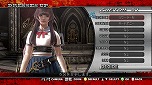 画像ギャラリー No.007のサムネイル画像 / 「お姉チャンバラZ 〜カグラ〜」ダウンロードコンテンツ第1弾が1月24日に配信。そのラインナップをチェック 