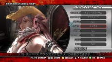 画像ギャラリー No.028のサムネイル画像 / 「お姉チャンバラZ 〜カグラ〜」ダウンロードコンテンツ第1弾が1月24日に配信。そのラインナップをチェック 