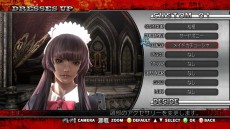 画像ギャラリー No.035のサムネイル画像 / 「お姉チャンバラZ 〜カグラ〜」ダウンロードコンテンツ第1弾が1月24日に配信。そのラインナップをチェック 