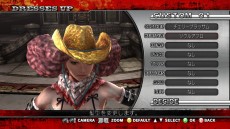 画像ギャラリー No.036のサムネイル画像 / 「お姉チャンバラZ 〜カグラ〜」ダウンロードコンテンツ第1弾が1月24日に配信。そのラインナップをチェック 