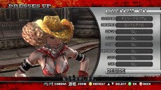 画像ギャラリー No.041のサムネイル画像 / 「お姉チャンバラZ 〜カグラ〜」ダウンロードコンテンツ第1弾が1月24日に配信。そのラインナップをチェック 