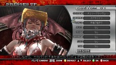 画像ギャラリー No.043のサムネイル画像 / 「お姉チャンバラZ 〜カグラ〜」ダウンロードコンテンツ第1弾が1月24日に配信。そのラインナップをチェック 