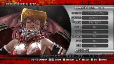 画像ギャラリー No.044のサムネイル画像 / 「お姉チャンバラZ 〜カグラ〜」ダウンロードコンテンツ第1弾が1月24日に配信。そのラインナップをチェック 