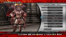 画像ギャラリー No.046のサムネイル画像 / 「お姉チャンバラZ 〜カグラ〜」ダウンロードコンテンツ第1弾が1月24日に配信。そのラインナップをチェック 
