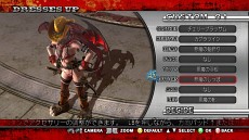 画像ギャラリー No.047のサムネイル画像 / 「お姉チャンバラZ 〜カグラ〜」ダウンロードコンテンツ第1弾が1月24日に配信。そのラインナップをチェック 
