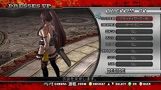 画像ギャラリー No.007のサムネイル画像 / 本日発売の「お姉チャンバラZ 〜カグラ〜」，ノノノと魔璃の衣装が主人公姉妹のコスチュームに。ダウンロードコンテンツ第2弾は1月31日から配信