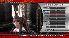 画像ギャラリー No.011のサムネイル画像 / 本日発売の「お姉チャンバラZ 〜カグラ〜」，ノノノと魔璃の衣装が主人公姉妹のコスチュームに。ダウンロードコンテンツ第2弾は1月31日から配信