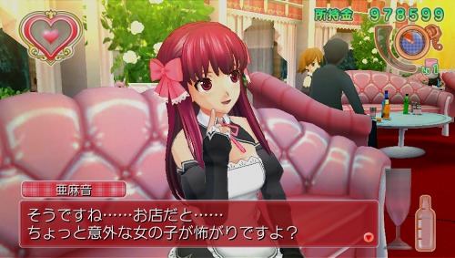 画像ギャラリー No.003のサムネイル画像 / PS Vita店,オープンします!「ドリームクラブZERO ポータブル」,PlayStation Vita用に今冬発売。ピュアな紳士は要注目だ