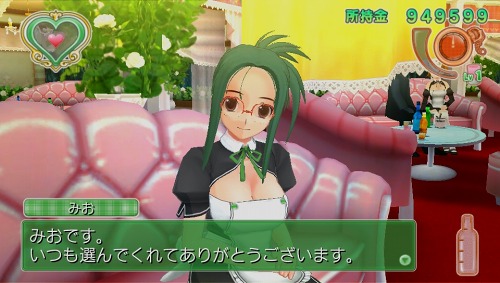 画像ギャラリー No.004のサムネイル画像 / PS Vita店,オープンします!「ドリームクラブZERO ポータブル」,PlayStation Vita用に今冬発売。ピュアな紳士は要注目だ