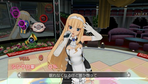 画像ギャラリー No.005のサムネイル画像 / PS Vita店,オープンします!「ドリームクラブZERO ポータブル」,PlayStation Vita用に今冬発売。ピュアな紳士は要注目だ