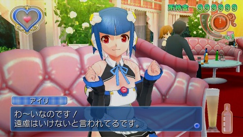画像ギャラリー No.018のサムネイル画像 / PS Vita店,オープンします!「ドリームクラブZERO ポータブル」,PlayStation Vita用に今冬発売。ピュアな紳士は要注目だ