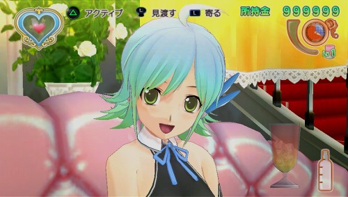 画像ギャラリー No.019のサムネイル画像 / PS Vita店,オープンします!「ドリームクラブZERO ポータブル」,PlayStation Vita用に今冬発売。ピュアな紳士は要注目だ