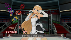 画像ギャラリー No.008のサムネイル画像 / ［TGS 2011］PS Vitaの直感的な操作が相性抜群。「ドリームクラブZERO ポータブル」の体験プレイで雪とオムライス・ラブしてみた