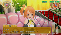 画像ギャラリー No.013のサムネイル画像 / ［TGS 2011］PS Vitaの直感的な操作が相性抜群。「ドリームクラブZERO ポータブル」の体験プレイで雪とオムライス・ラブしてみた