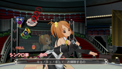 画像ギャラリー No.016のサムネイル画像 / ［TGS 2011］PS Vitaの直感的な操作が相性抜群。「ドリームクラブZERO ポータブル」の体験プレイで雪とオムライス・ラブしてみた