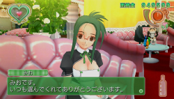 画像ギャラリー No.008のサムネイル画像 / ［TGS 2011］「ドリームクラブ ZERO ポータブル」Vita店の様子を直撮りムービーでお届け。指名はアイリさんで