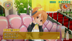 画像ギャラリー No.009のサムネイル画像 / ［TGS 2011］「ドリームクラブ ZERO ポータブル」Vita店の様子を直撮りムービーでお届け。指名はアイリさんで