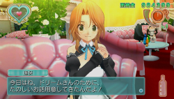 画像ギャラリー No.013のサムネイル画像 / ［TGS 2011］「ドリームクラブ ZERO ポータブル」Vita店の様子を直撮りムービーでお届け。指名はアイリさんで