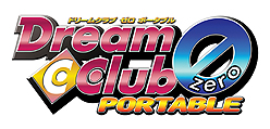 画像ギャラリー No.002のサムネイル画像 / 「ドリームクラブ ZERO ポータブル」最新情報。PS Vita版で追加される3つの新要素が公開に