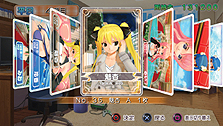 画像ギャラリー No.005のサムネイル画像 / 「ドリームクラブ ZERO ポータブル」最新情報。PS Vita版で追加される3つの新要素が公開に