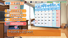 画像ギャラリー No.006のサムネイル画像 / 「ドリームクラブ ZERO ポータブル」最新情報。PS Vita版で追加される3つの新要素が公開に
