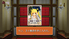 画像ギャラリー No.009のサムネイル画像 / 「ドリームクラブ ZERO ポータブル」最新情報。PS Vita版で追加される3つの新要素が公開に