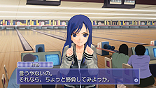 画像ギャラリー No.029のサムネイル画像 / 「ドリームクラブ ZERO ポータブル」最新情報。PS Vita版で追加される3つの新要素が公開に