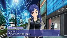 画像ギャラリー No.030のサムネイル画像 / 「ドリームクラブ ZERO ポータブル」最新情報。PS Vita版で追加される3つの新要素が公開に