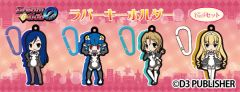 画像ギャラリー No.014のサムネイル画像 / 「ドリームクラブ ZERO ポータブル」限定版には“紳士必携”のTシャツ付属