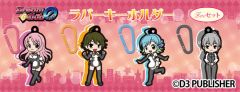 画像ギャラリー No.017のサムネイル画像 / 「ドリームクラブ ZERO ポータブル」限定版には“紳士必携”のTシャツ付属