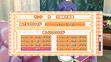 画像ギャラリー No.004のサムネイル画像 / PS Vita「ドリームクラブ ZERO ポータブル」,「near」やジャイロ機能を活用したゲームシステムや,ホストガール達の新たな私服を公開