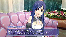 画像ギャラリー No.006のサムネイル画像 / PS Vita「ドリームクラブ ZERO ポータブル」,「near」やジャイロ機能を活用したゲームシステムや,ホストガール達の新たな私服を公開