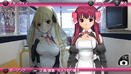 画像ギャラリー No.012のサムネイル画像 / PS Vita「ドリームクラブ ZERO ポータブル」,「near」やジャイロ機能を活用したゲームシステムや,ホストガール達の新たな私服を公開
