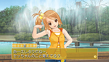 画像ギャラリー No.022のサムネイル画像 / PS Vita「ドリームクラブ ZERO ポータブル」,「near」やジャイロ機能を活用したゲームシステムや,ホストガール達の新たな私服を公開