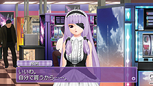 画像ギャラリー No.023のサムネイル画像 / PS Vita「ドリームクラブ ZERO ポータブル」,「near」やジャイロ機能を活用したゲームシステムや,ホストガール達の新たな私服を公開