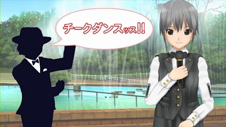 画像ギャラリー No.001のサムネイル画像 / 「ドリームクラブ ZERO ポータブル」，受付さんと急接近できるPV第2弾とブログパーツの配信を開始