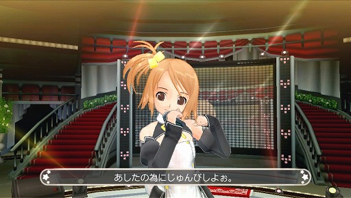 画像ギャラリー No.001のサムネイル画像 / 「ドリームクラブ ZERO ポータブル」DLC第3弾でテニスウエアなどが配信に