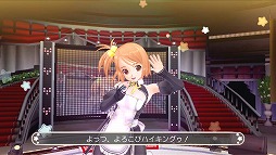 画像ギャラリー No.002のサムネイル画像 / 「ドリームクラブ ZERO ポータブル」DLC第3弾でテニスウエアなどが配信に