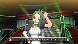 画像ギャラリー No.004のサムネイル画像 / 「ドリームクラブ ZERO ポータブル」DLC第3弾でテニスウエアなどが配信に