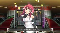 画像ギャラリー No.007のサムネイル画像 / 「ドリームクラブ ZERO ポータブル」DLC第3弾でテニスウエアなどが配信に