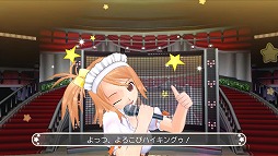 画像ギャラリー No.010のサムネイル画像 / 「ドリームクラブ ZERO ポータブル」DLC第3弾でテニスウエアなどが配信に